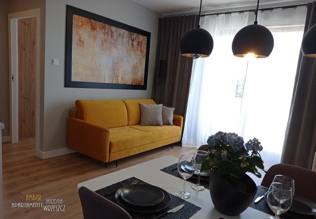 Apartament Amber - Azw グダニスク エクステリア 写真